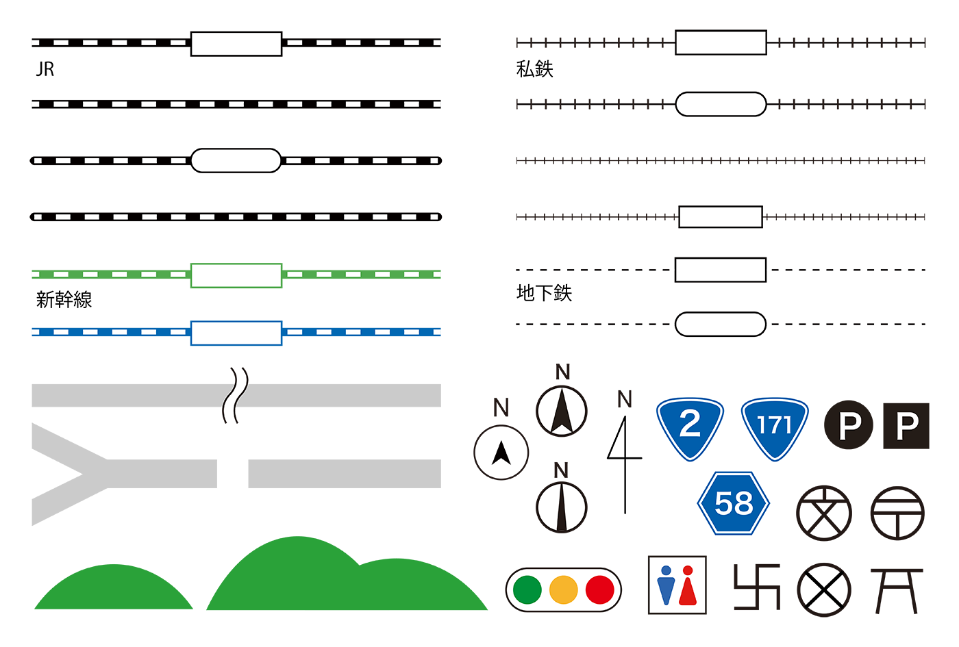 地図用線路・標識パーツセット
