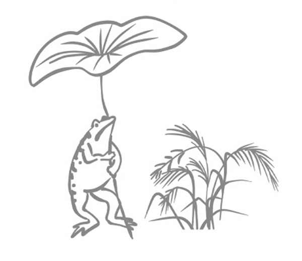 鳥獣戯画風・カエルのイラスト